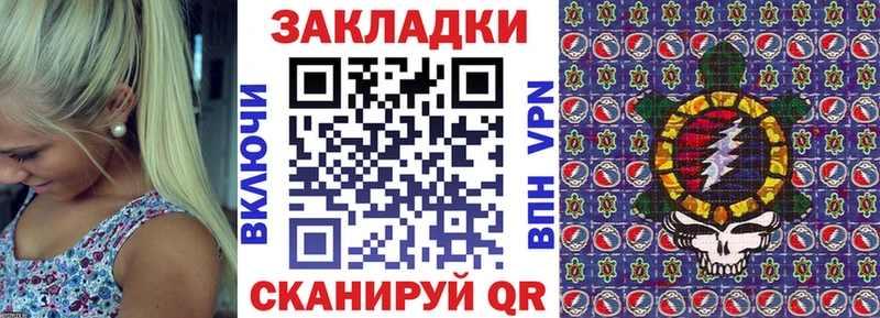 Где купить Ревда Бошки Шишки СОЛЬ АМФЕТАМИН Гашиш Меф КОКАИН