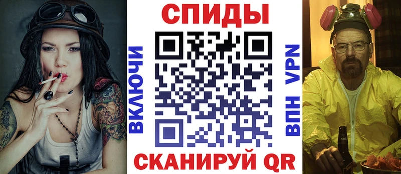 АМФЕТАМИН Premium  наркота  Ревда 