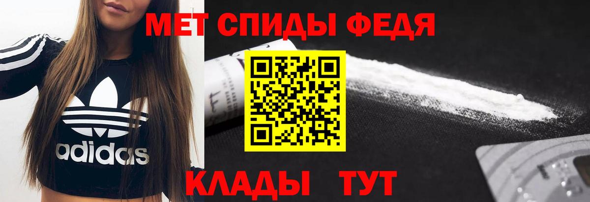 Псилоцибиновые грибы Ревда