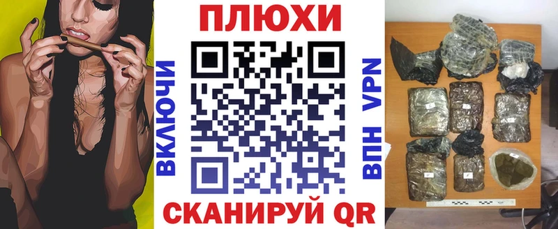 ГАШИШ гашик  купить наркотик  Ревда 