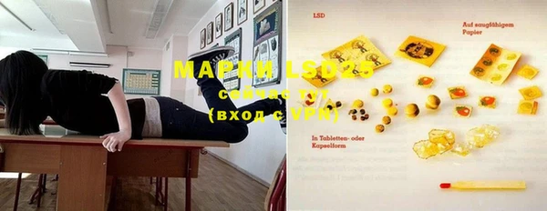 метадон Нягань