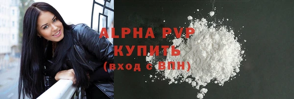 метадон Нягань