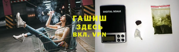 метадон Нягань