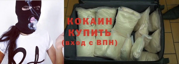 амфетамин Нязепетровск