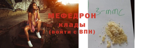 СК Няндома