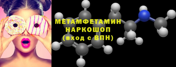 СК Няндома