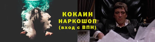 метадон Нягань