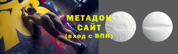СК Няндома