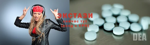 метадон Нягань