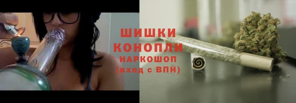 меф VHQ Новодвинск