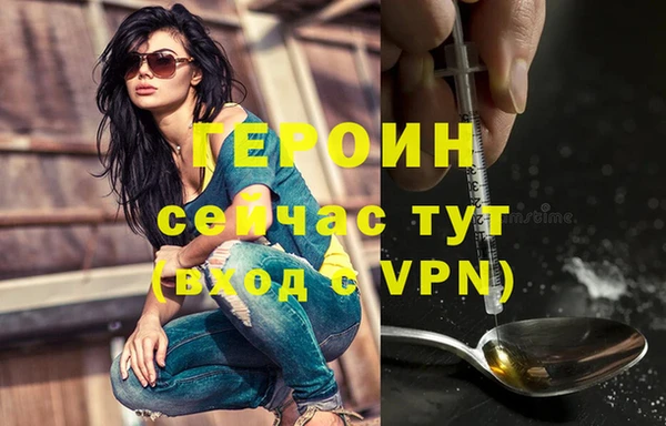 СК Няндома