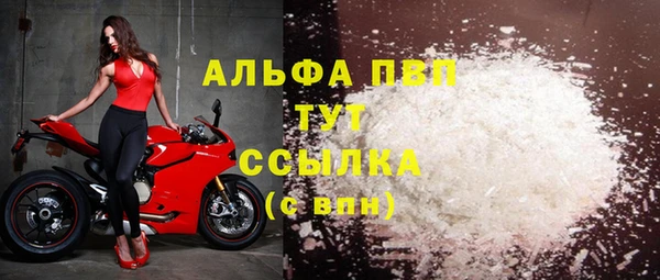 метадон Нягань