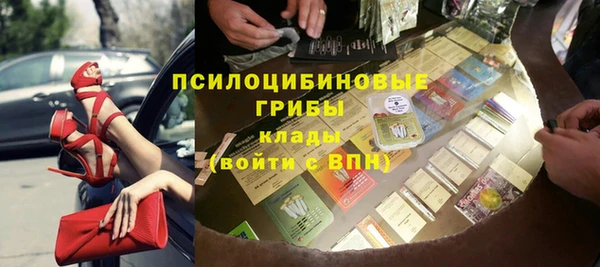 метадон Нягань