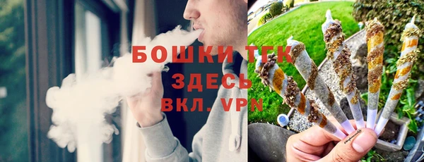 метадон Нягань