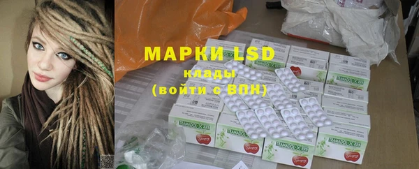 метадон Нягань