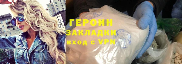 СК Няндома