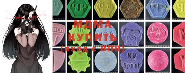 метадон Нягань