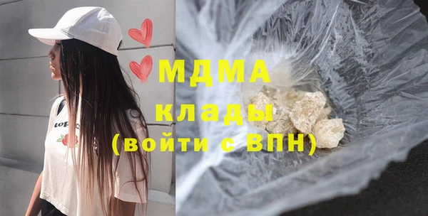 метадон Нягань