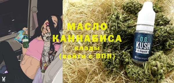 метадон Нягань