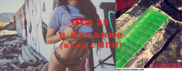СК Няндома
