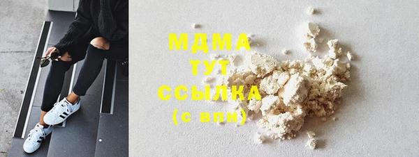 метадон Нягань