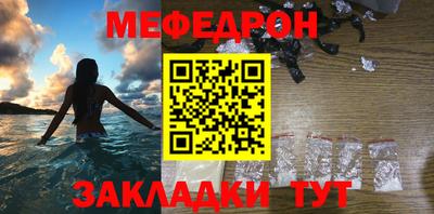 дмт Волжский