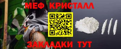 кокаин колумбия Волгодонск