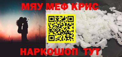 ешки Апрелевка