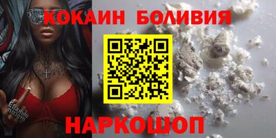 трава Аргун