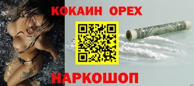 дмт Волжский