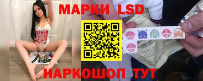кокаин колумбия Волгодонск