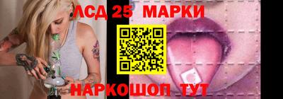 ешки Апрелевка