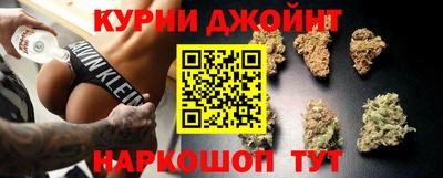 кокаин колумбия Волгодонск