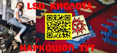 дмт Волжский