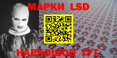 ешки Апрелевка