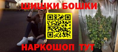 дмт Волжский