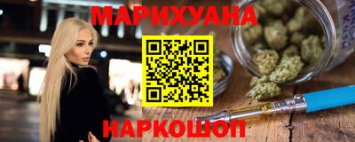 кокаин колумбия Волгодонск