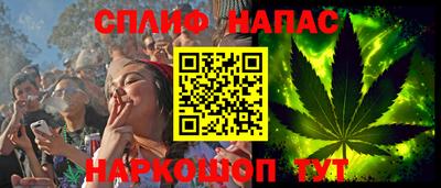 ешки Апрелевка