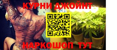дмт Волжский