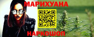 кокаин колумбия Волгодонск