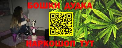 ешки Апрелевка