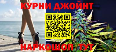 мет Волжск
