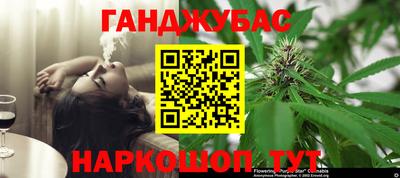 дмт Волжский