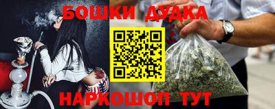 кокаин колумбия Волгодонск