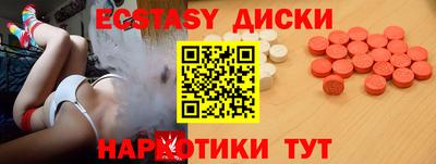 дмт Волжский