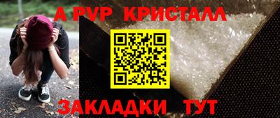 кокаин колумбия Волгодонск