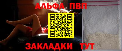 дмт Волжский