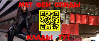 трава Аргун