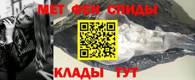 трава Аргун