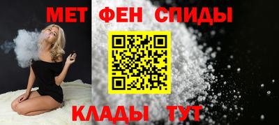 ешки Апрелевка